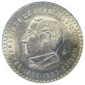 5 PESOS JUÁREZ<br>